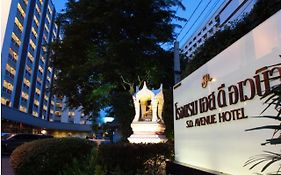 S.D. Avenue Hotel